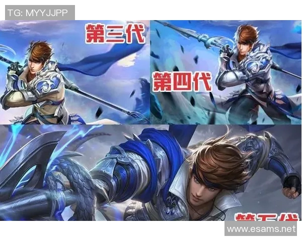 黄娜专访:深入探讨王者荣耀的发展与个人成长之路