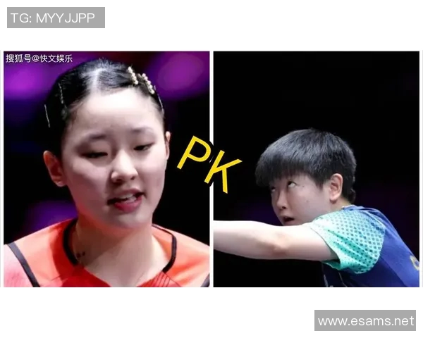 赛后分析：武汉乒乓球队与深圳乒乓球队心理素质的较量与启示