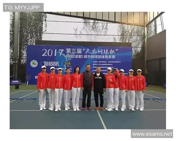 赛后分析：北京网球队与成都网球队心理素质的较量与启示